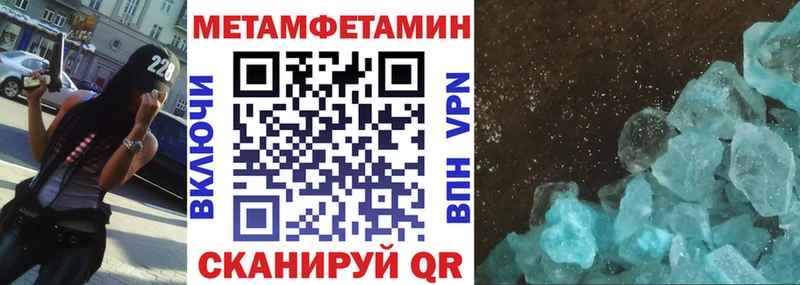 АМФ Розовый  сайты даркнета клад  Сурск 