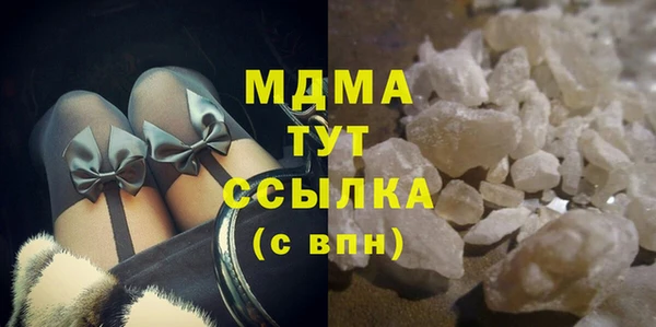 метамфетамин Липки
