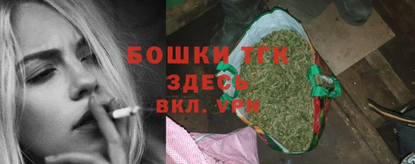 а пвп мука Майский