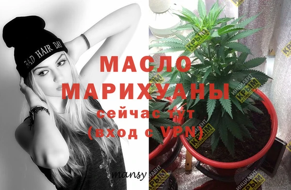 а пвп мука Майский