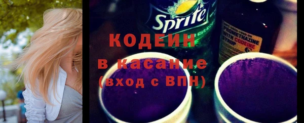 а пвп мука Майский