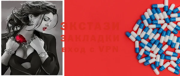 бутират Киров