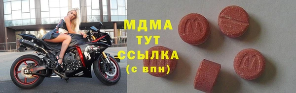 а пвп мука Майский