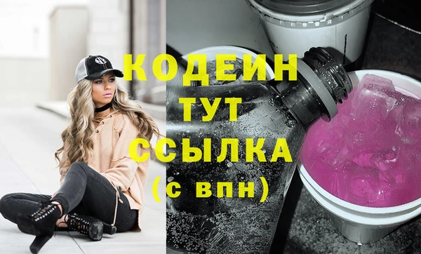 а пвп мука Майский