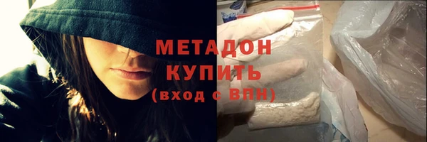 меф Лихославль