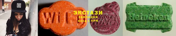 альфа пвп VHQ Магадан