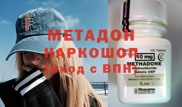 меф Лихославль