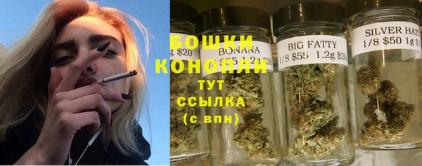 альфа пвп VHQ Магадан
