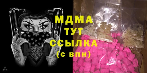 каннабис Лиски