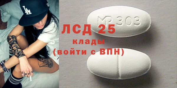 а пвп мука Майский