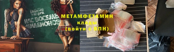 а пвп мука Майский