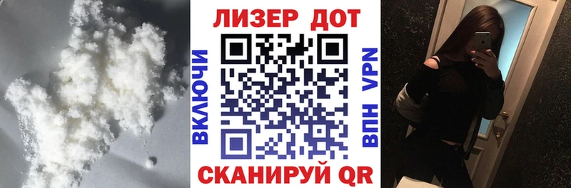 LSD-25 экстази кислота  Сурск 
