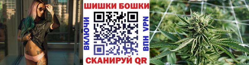 МАРИХУАНА план  Сурск 